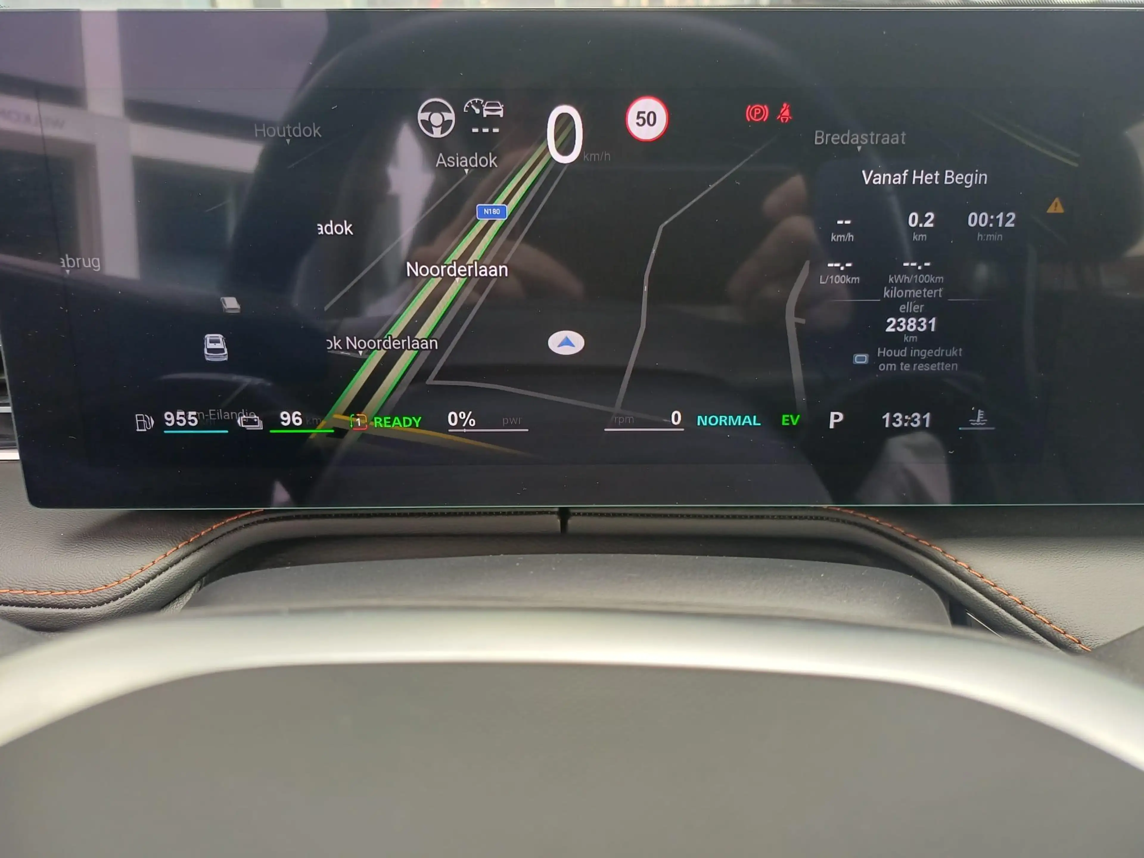 MG HS MG PHEV 1.5 Luxury — photo 5