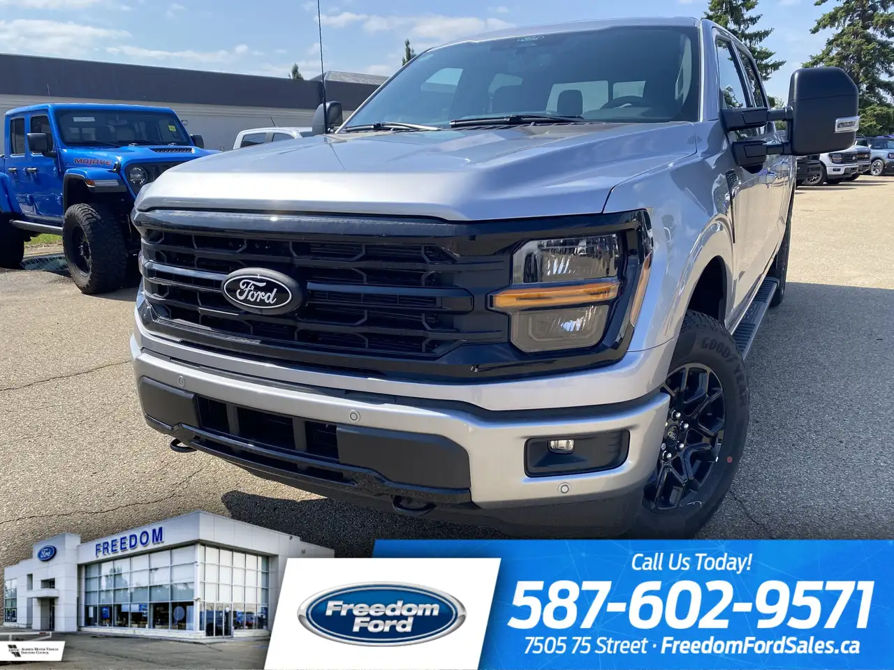 2026 Ford F 150