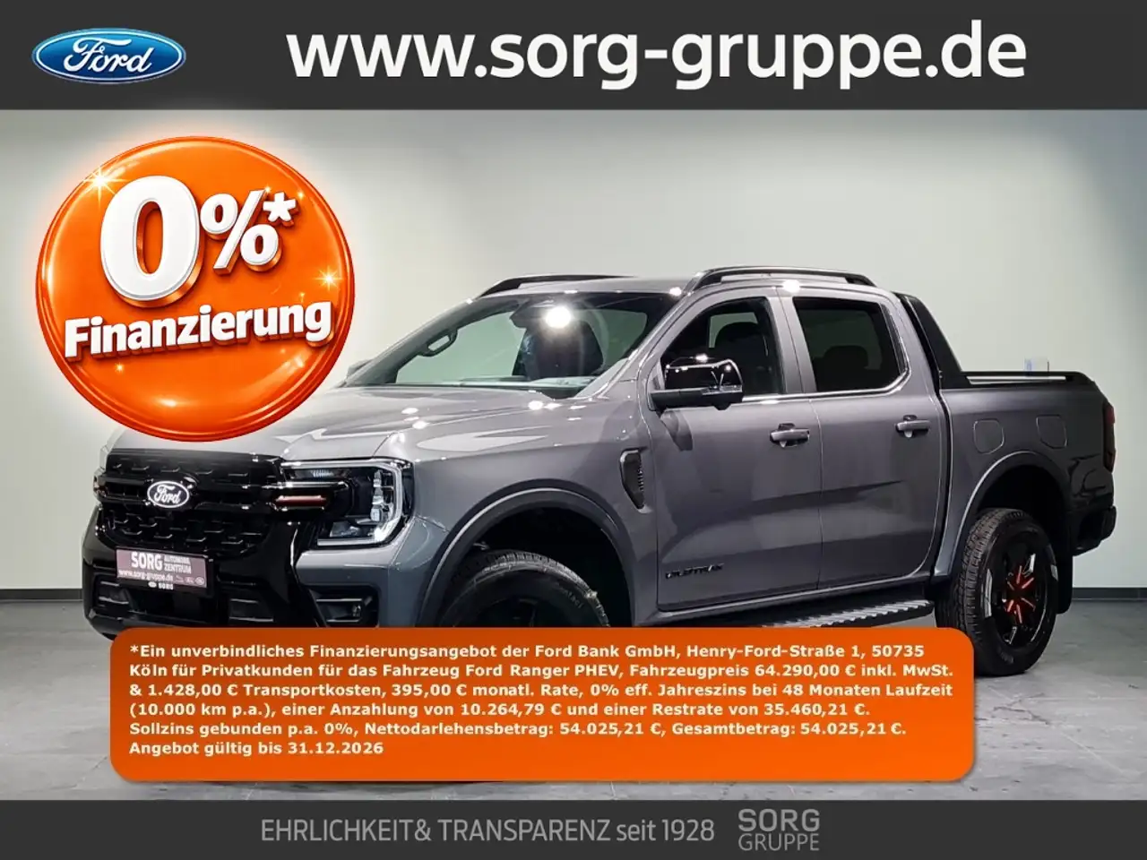 Ford Ranger