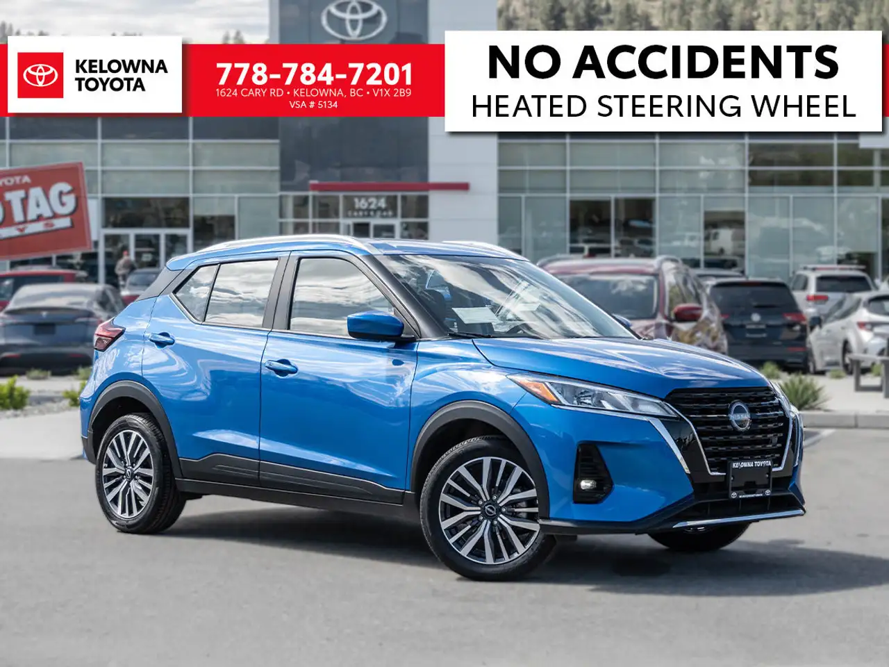 2024 Nissan Kicks