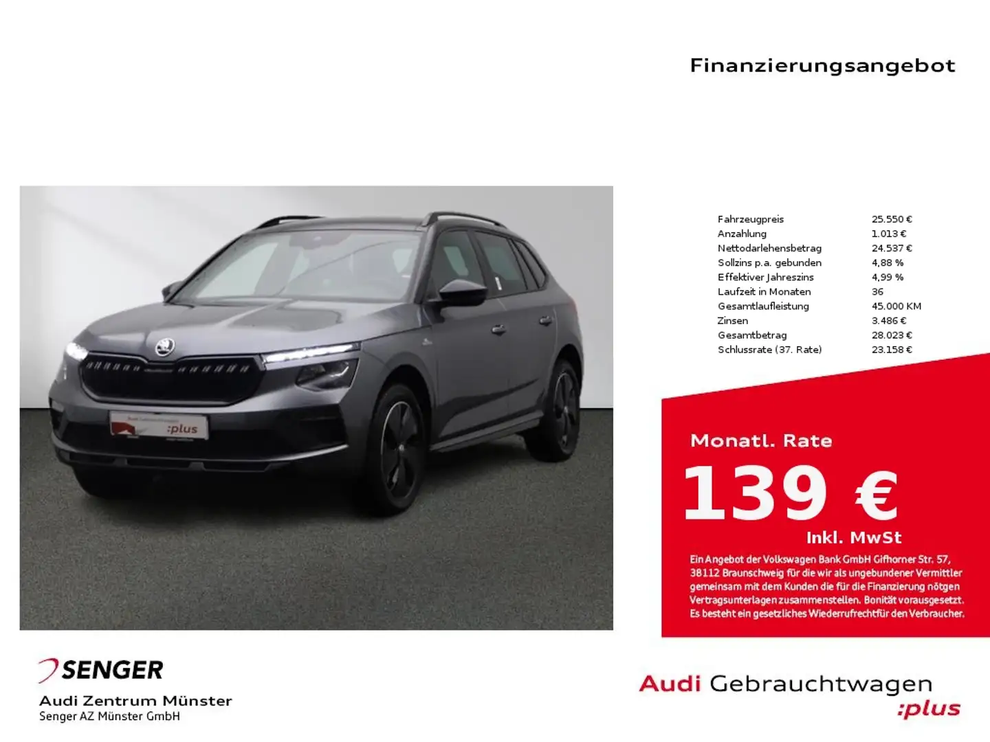 Skoda Kamiq 1.0 TSI DSG CarPlay Matrix Digi-Cockpit Grijs - 1