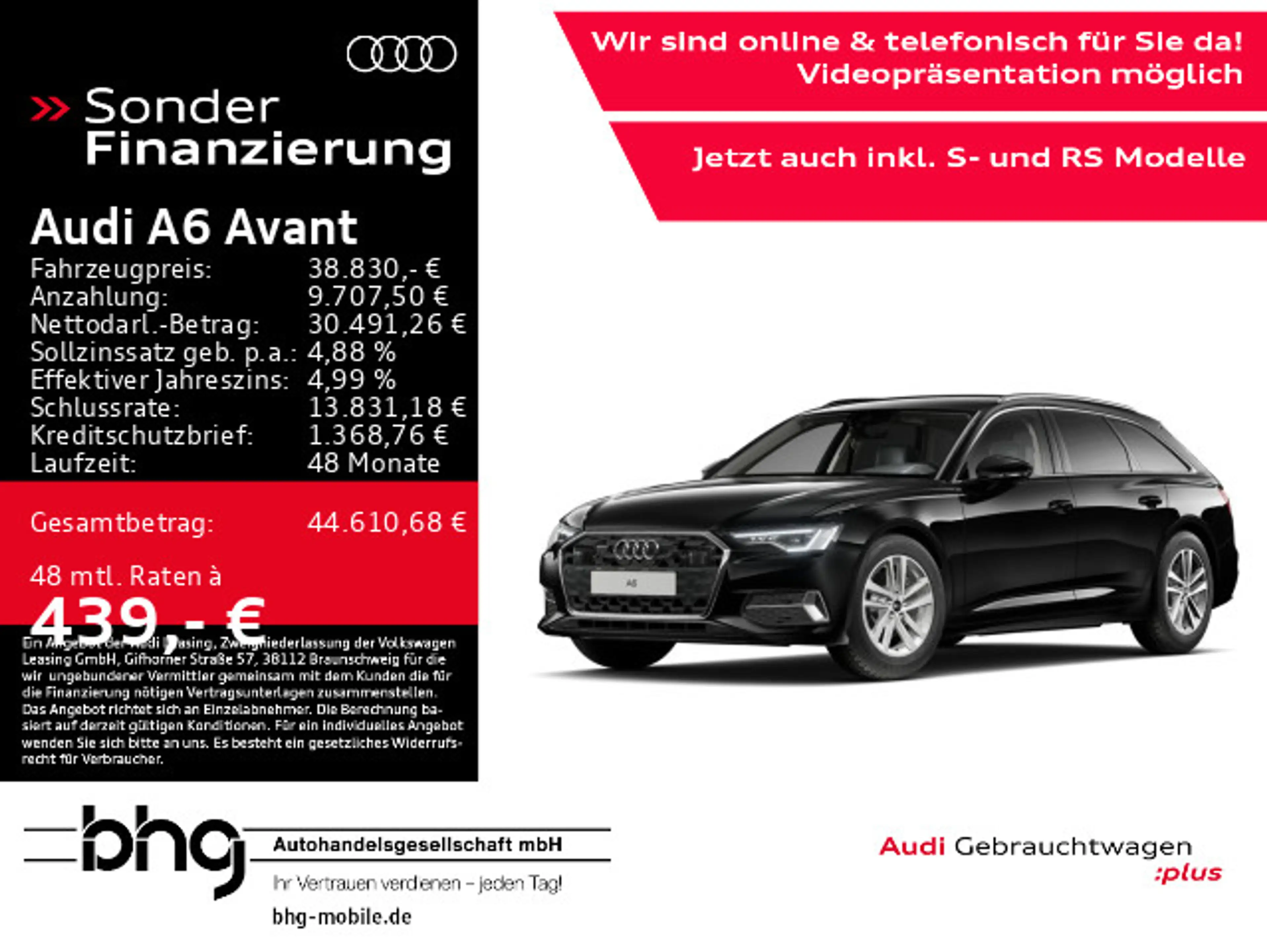 Audi A6 sport 45 TFSI quattro S tronic — photo 2