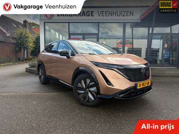 Advance 66 kWh|Rijklaar prijs|360 camera|Elek. sto