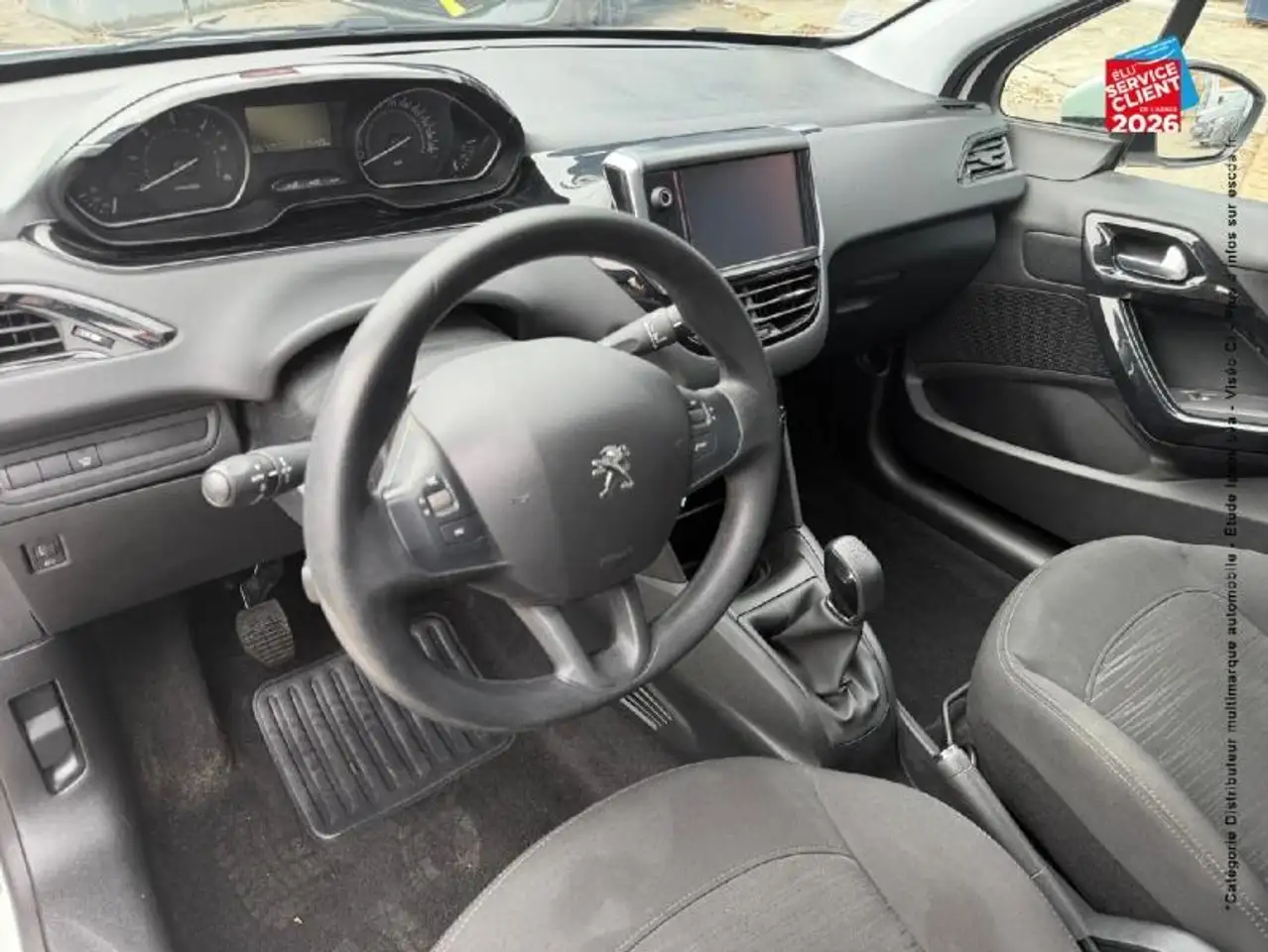 Peugeot 208 208 — photo 17
