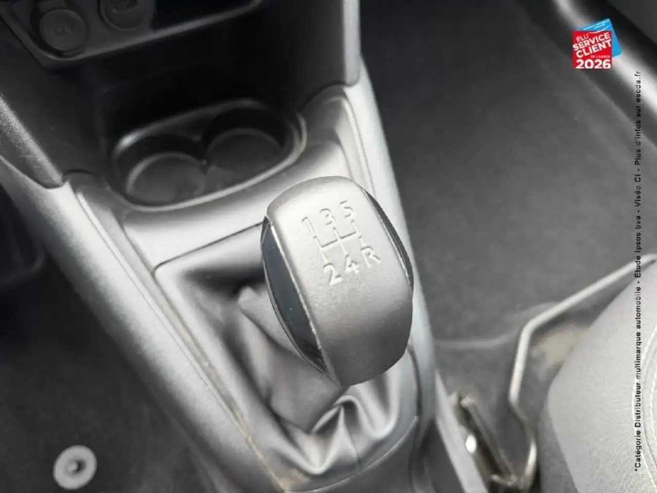 Peugeot 208 208 — photo 16
