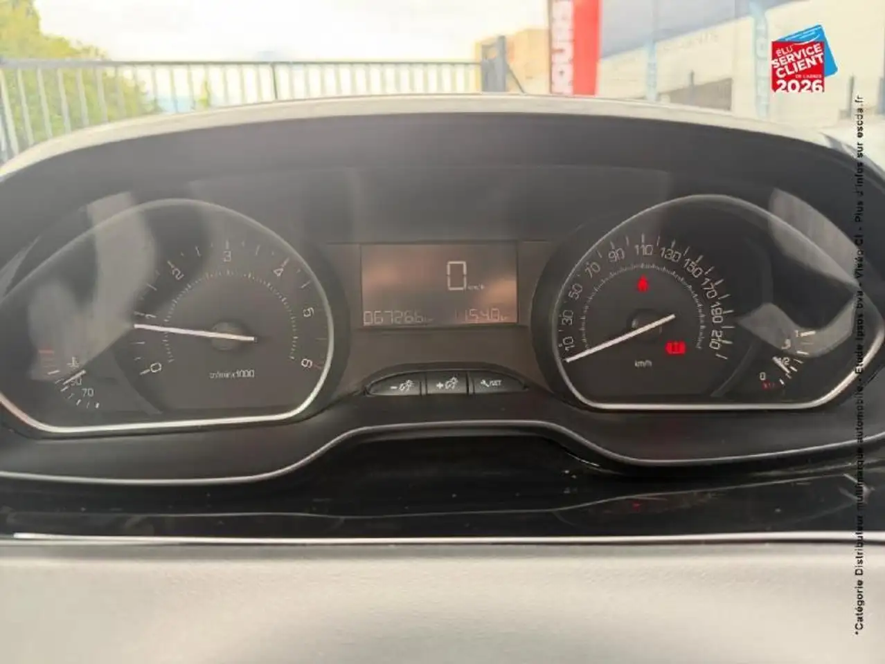 Peugeot 208 208 — photo 18