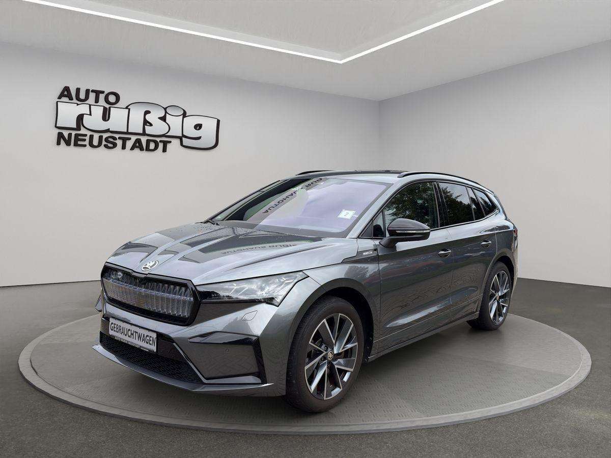 2023 Skoda Enyaq