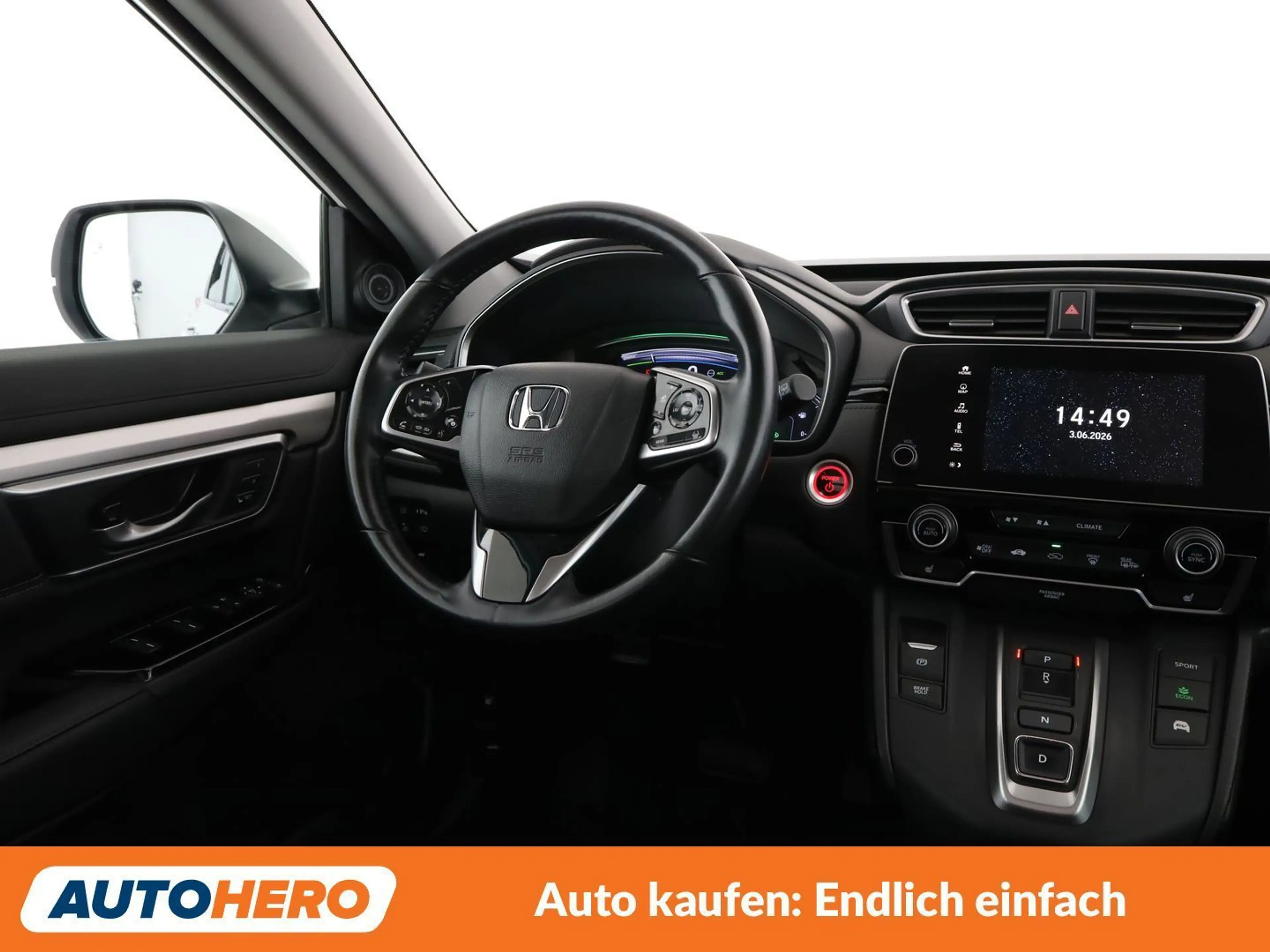 Honda CR-V 2.0 i-MMD Hybrid Executive 4WD — photo 13