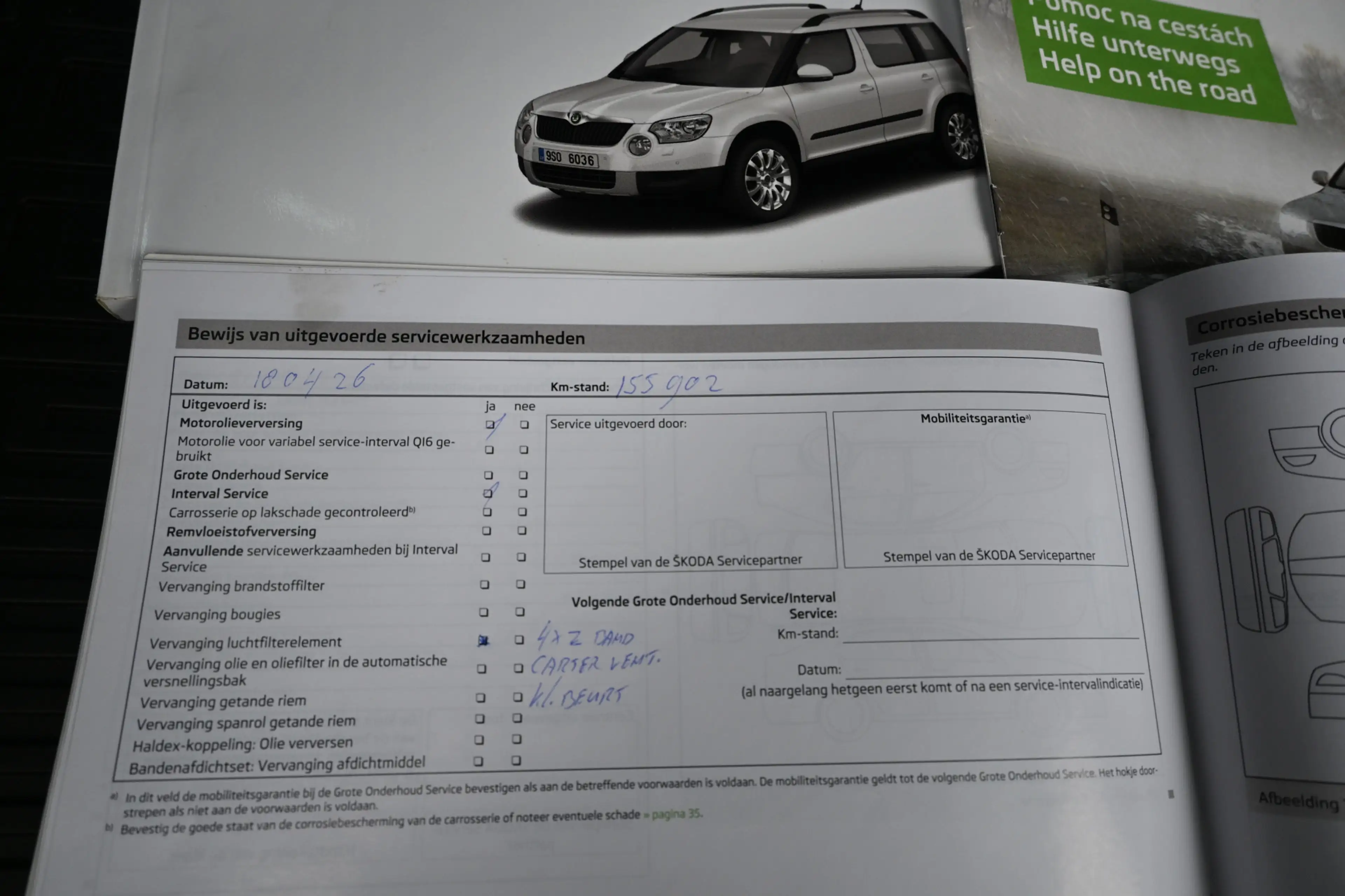 Skoda Yeti 1.2 TSI Adventure trekhaak — photo 20