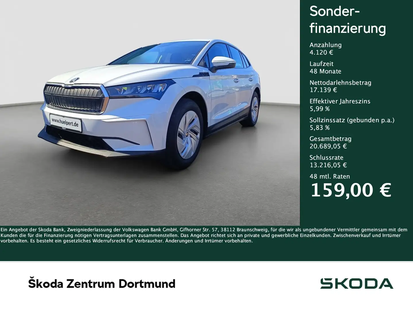Skoda Enyaq 50 LOFT NAVI LED SITZHEIZUNG TEMPOMAT DAB Білий - 1