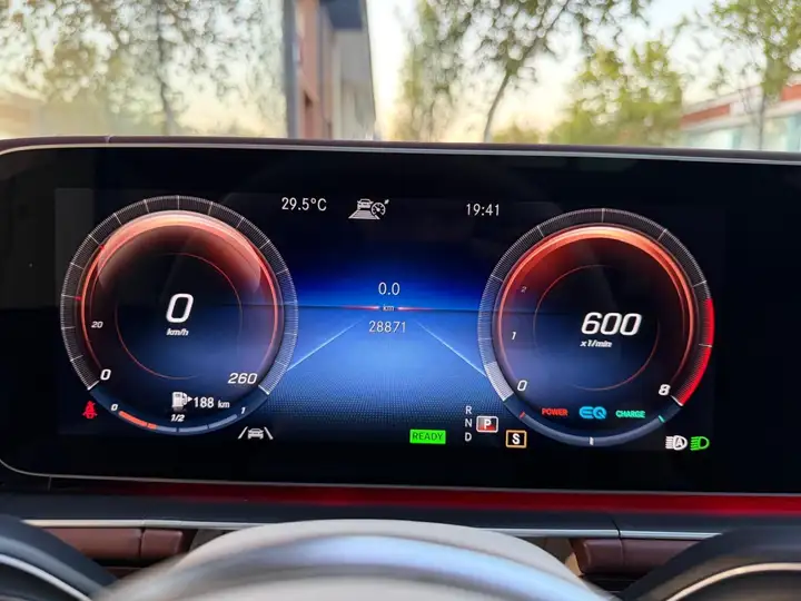 Mercedes-Benz GLS 2024, foto 64