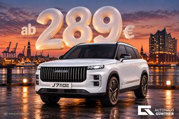 PHEV Exclusive 4.500€ Anz. | kurzfristig verfügbar
