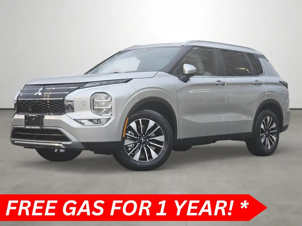 2026 Mitsubishi Outlander