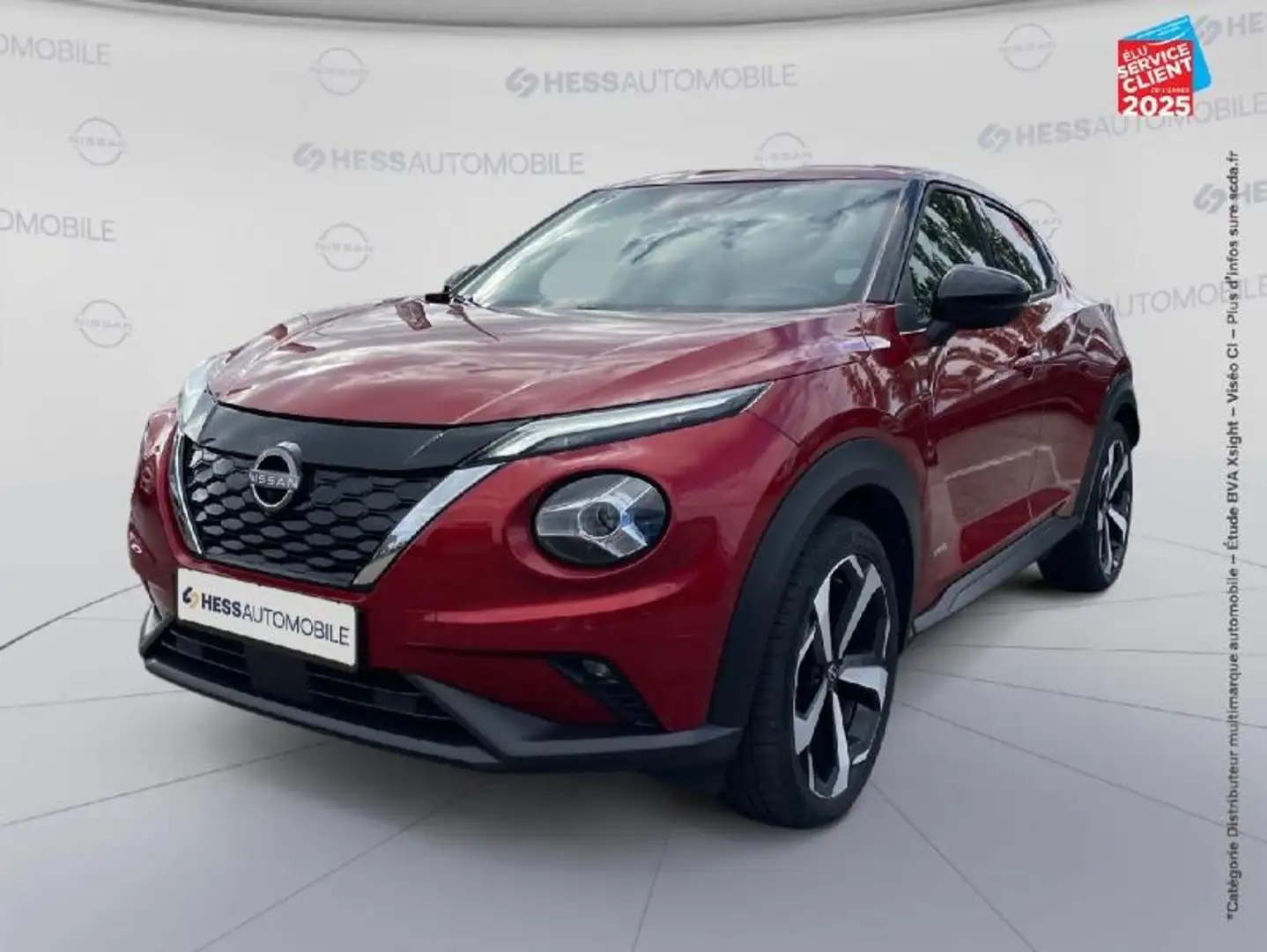 Nissan Juke 1.6 Hybrid 143ch Tekna 2023.5 Sieges cuir Camera Bose - 1