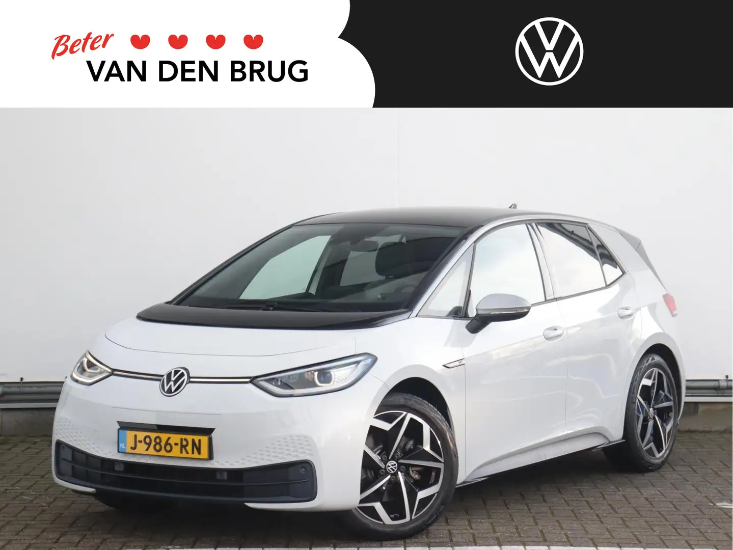 Volkswagen ID.3 First Plus 58 kWh 204pk | Steunhaak | Matrix LED | Blanc - 1