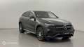 Mercedes-Benz EQC 400 400 408ch AMG Line 4Matic - thumbnail 3