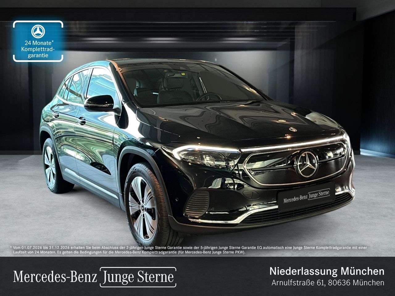 Mercedes-Benz EQA 250 — Mercedes-Benz EQA 250 PROG+PLUS-PAKET+KAMERA+MEMORY+KEYLESS+SPUR