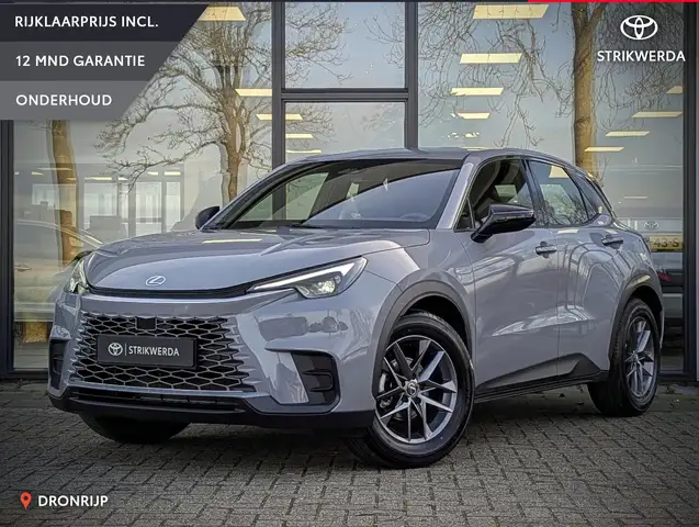 Lexus LBX Business Line 2WD | Comfort + Safety Pack | Stoel-