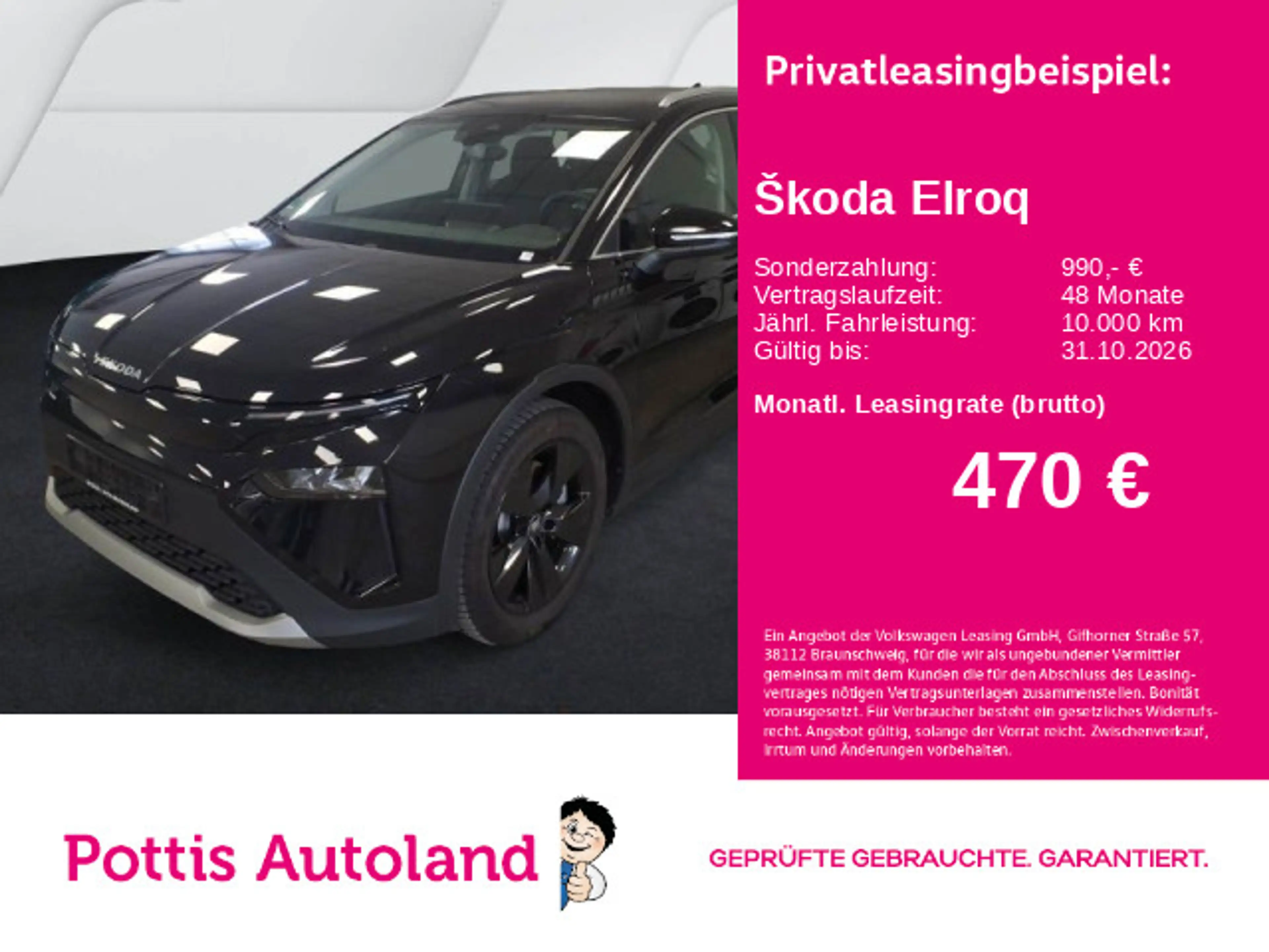 Skoda Elroq 85 LOFT NAVI KAMERA KLIMA SHZG PDC