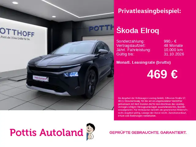 Skoda Elroq 85 LOFT NAVI KAMERA KLIMA SHZG PDC