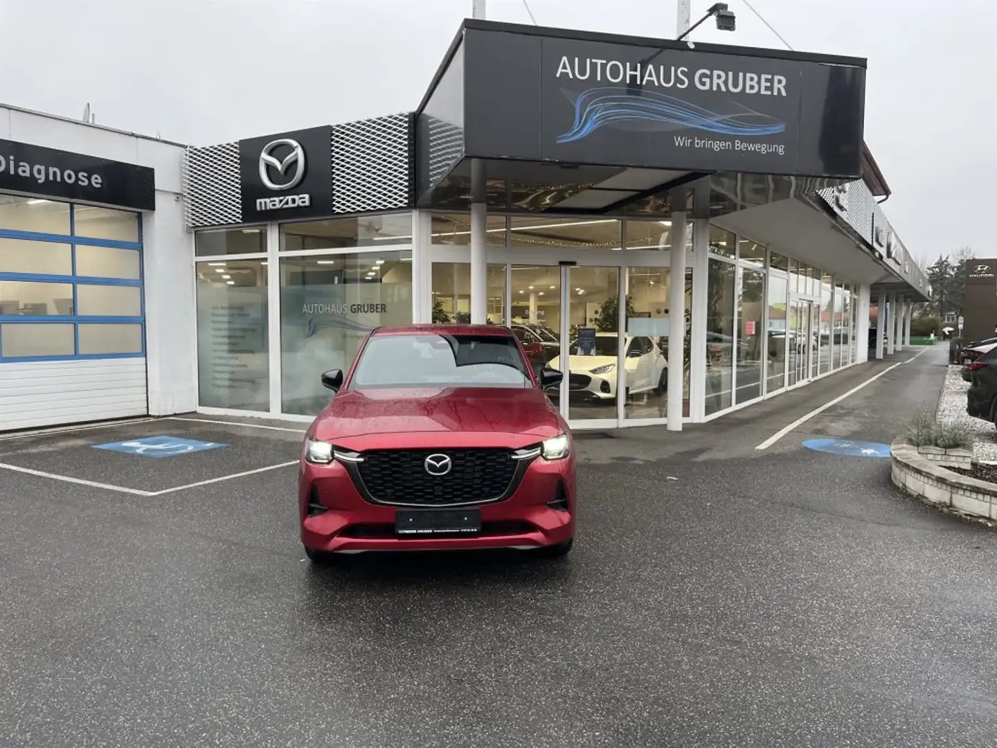 Mazda CX-60 2.5L e-SKYACTIV PHEV 327ps 8AT AWD HOMURA COSO [DRAS] Rot - 1