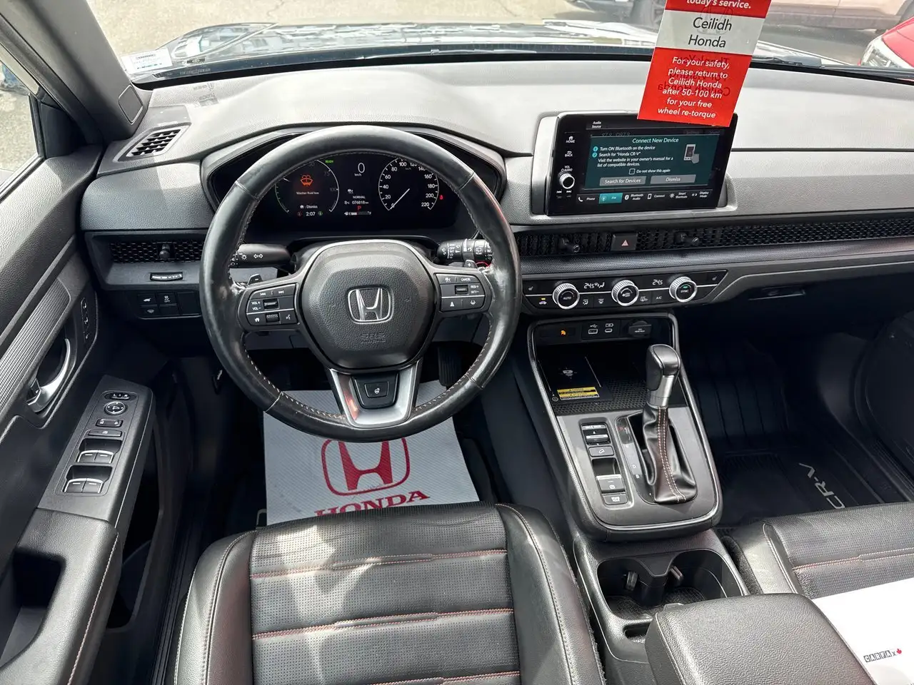 Honda CR-V снимка Honda CR-V