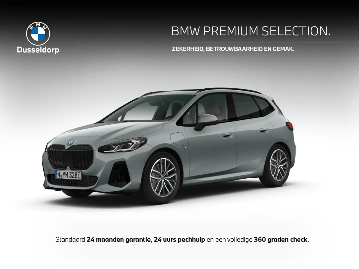 BMW 225 2 Serie Active Tourer 225e xDrive Grijs - 1