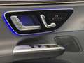 Mercedes-Benz EQE 300 Electric Art Advanced Winter+ServiceCare Schwarz - thumbnail 6