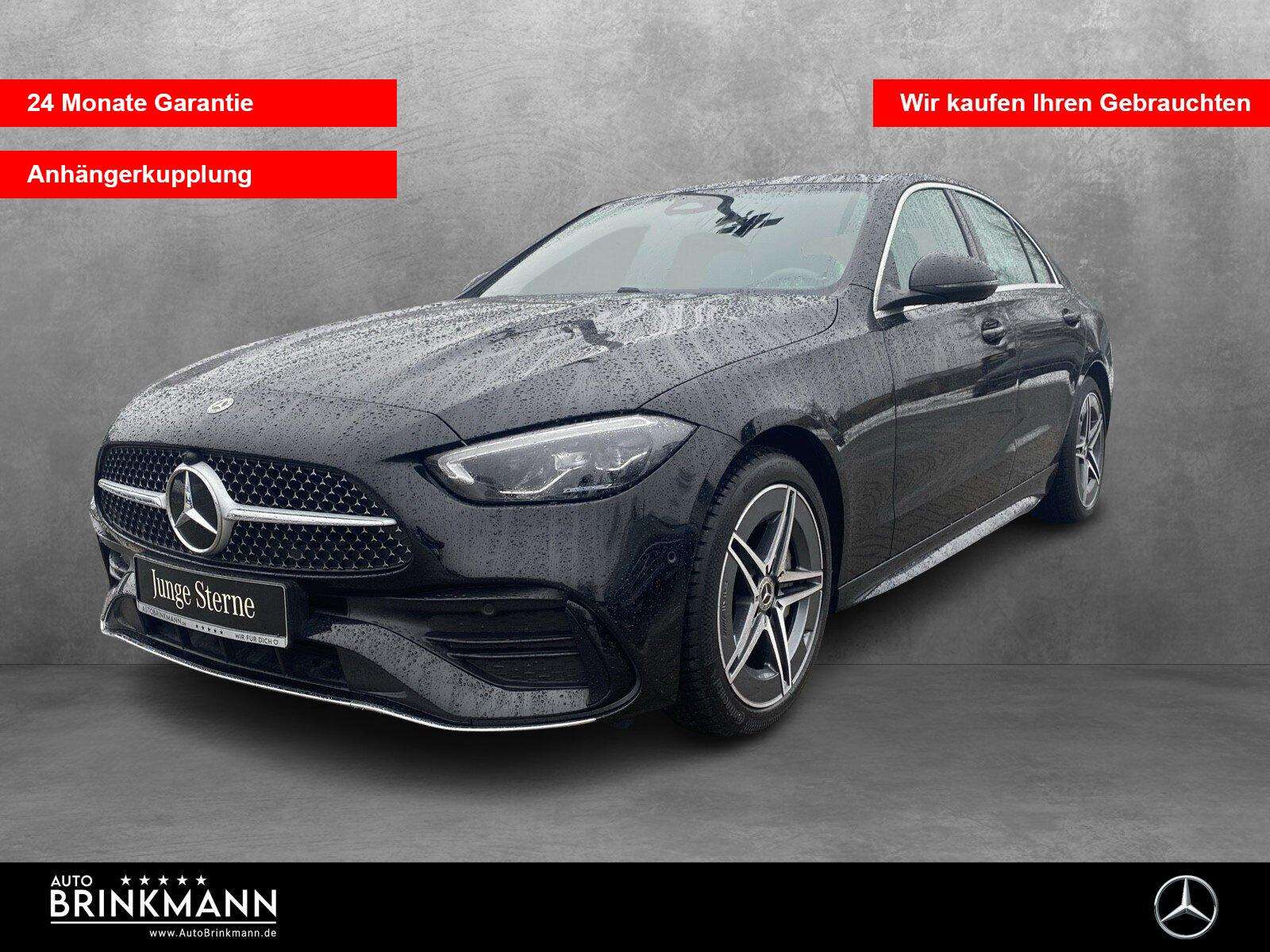 2024 Mercedes Benz C 220