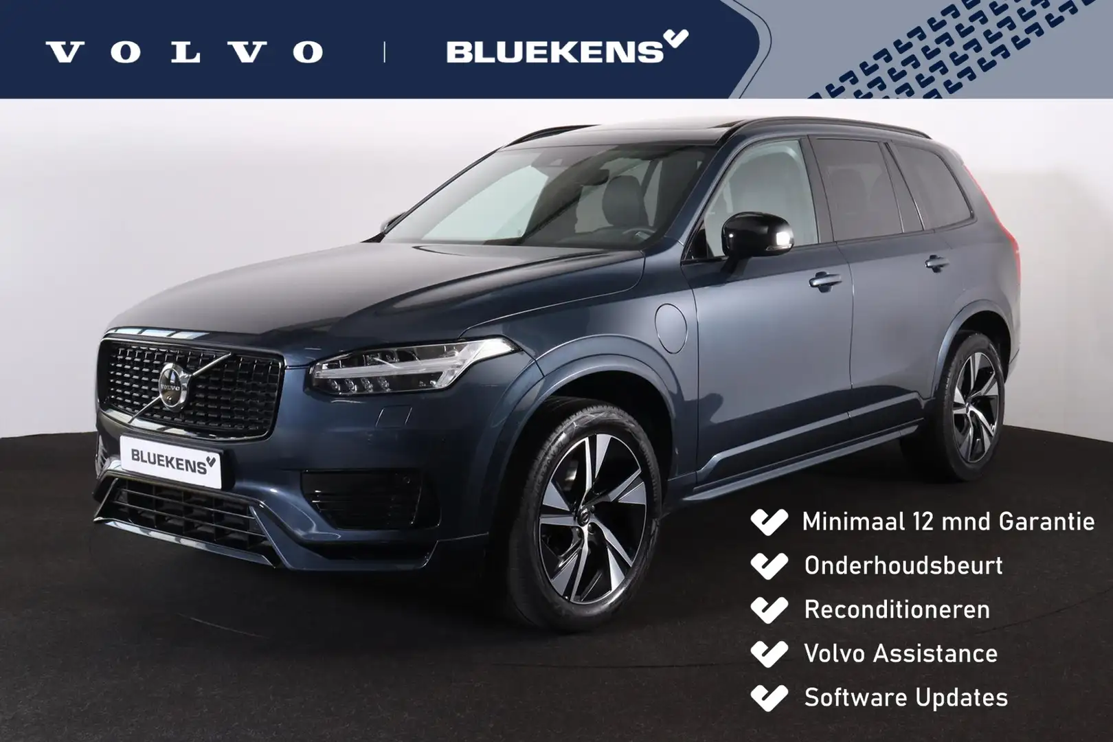 Volvo XC90 T8 Recharge AWD R-Design - LONG RANGE - Panorama/s Blau - 1