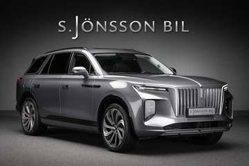 Long Range Version 551 ch