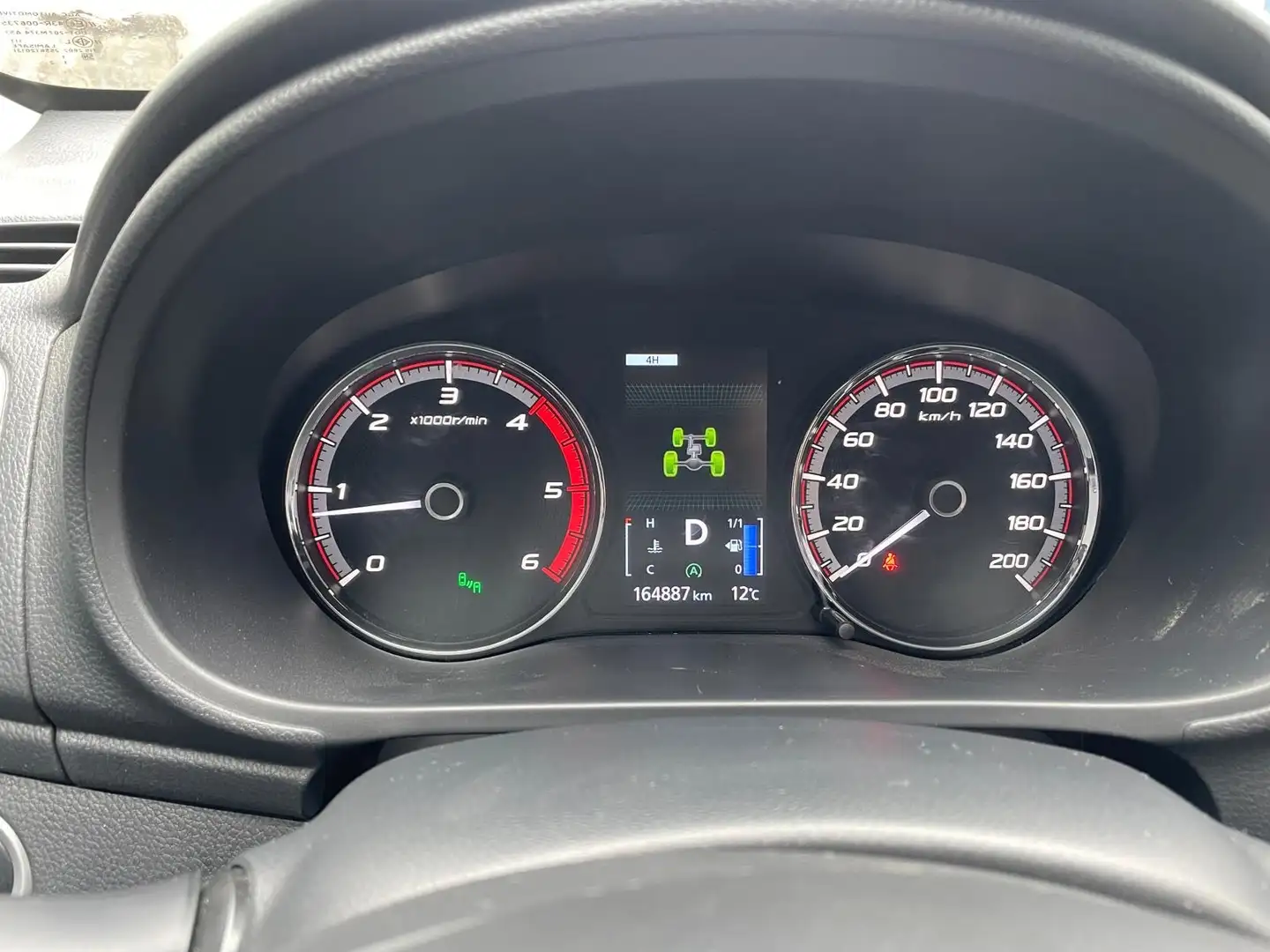 Mitsubishi L200 DK DI-D 2,2 Diamond 4WD AT Leder 20 Blanc - 2