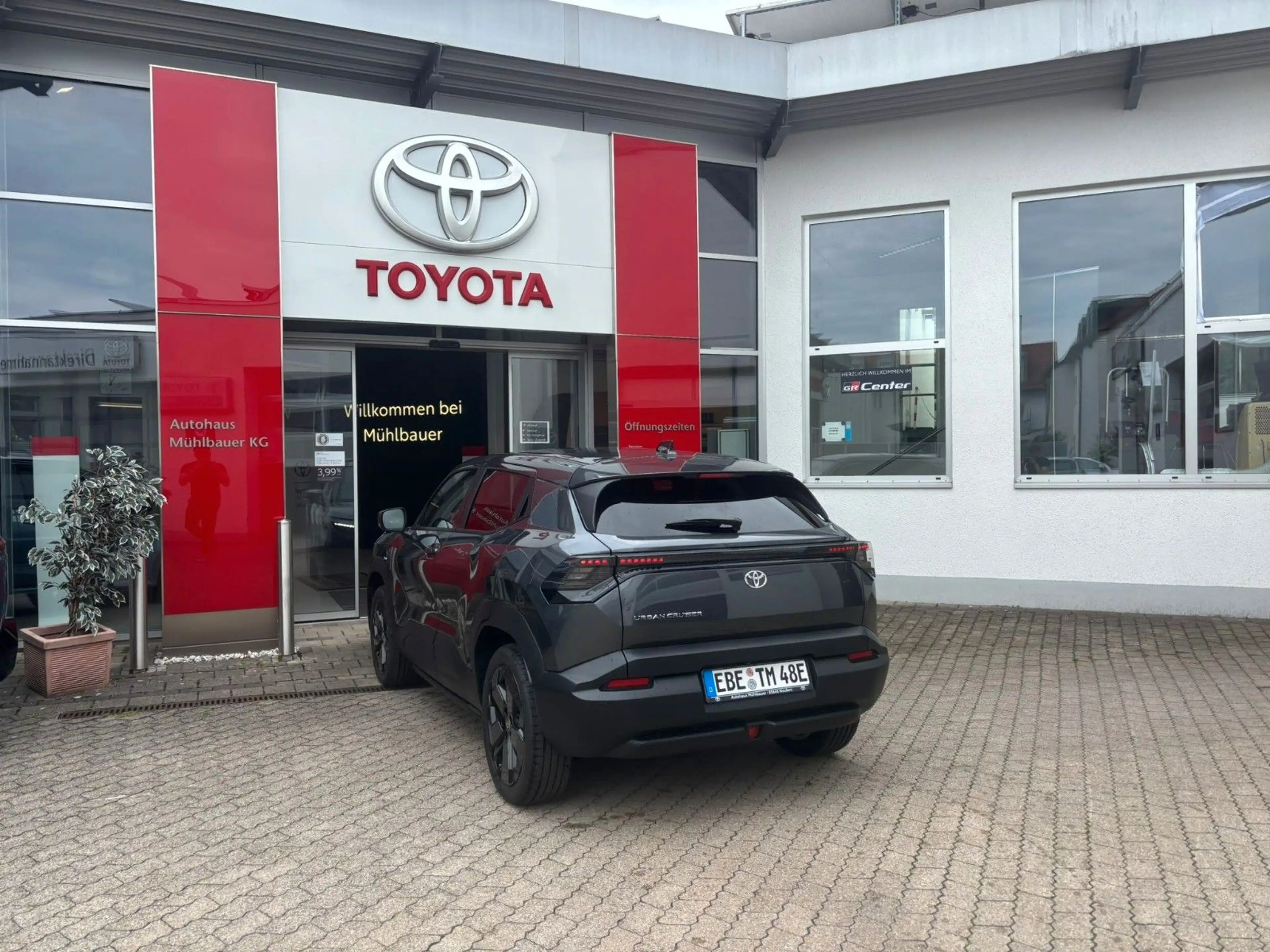 Toyota Urban Cruiser 61 kWh Lounge — photo 15