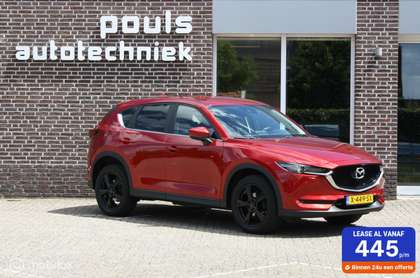 Mazda CX-5 2.5 SkyActiv-G 194 GT-M, 360' cam