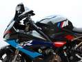 BMW S 1000 RR ABS, ESA,..| Carbon Optik| SC-Project Fekete - thumbnail 10