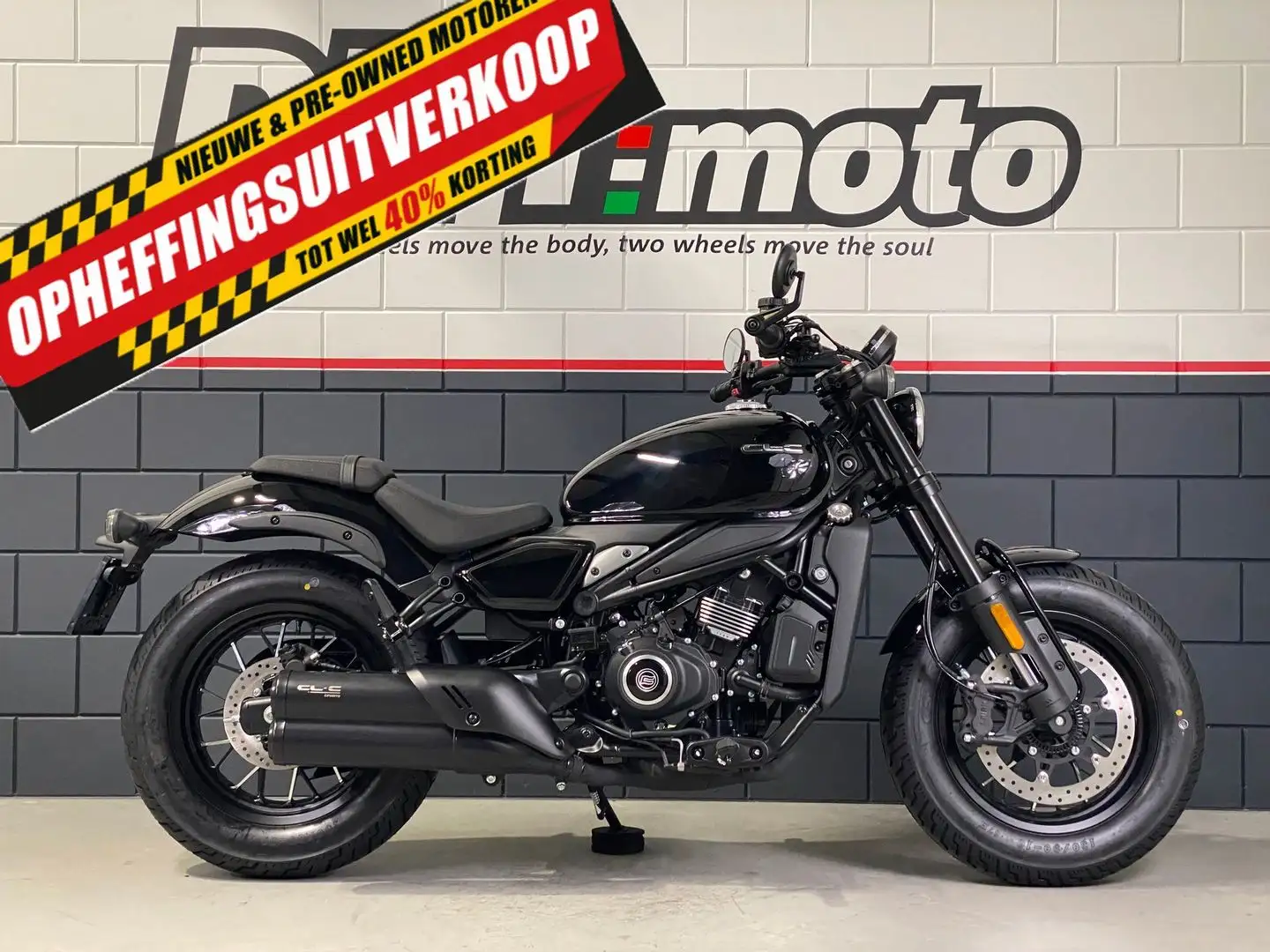 CFMOTO 450 CLC Noir - 2