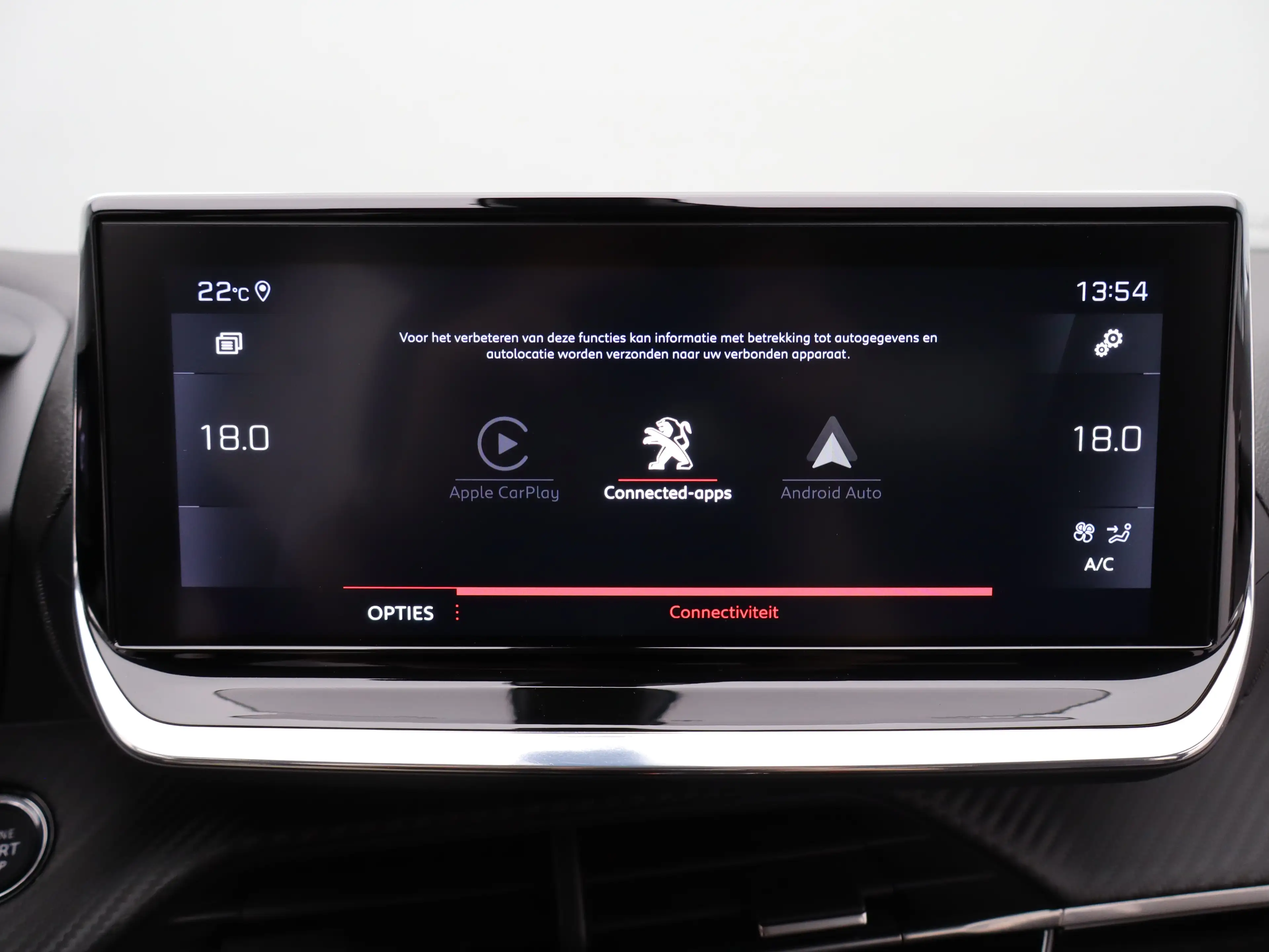 Peugeot 2008 1.2 PureTech Allure Pack | Navi | Cruise | Clima | — photo 21