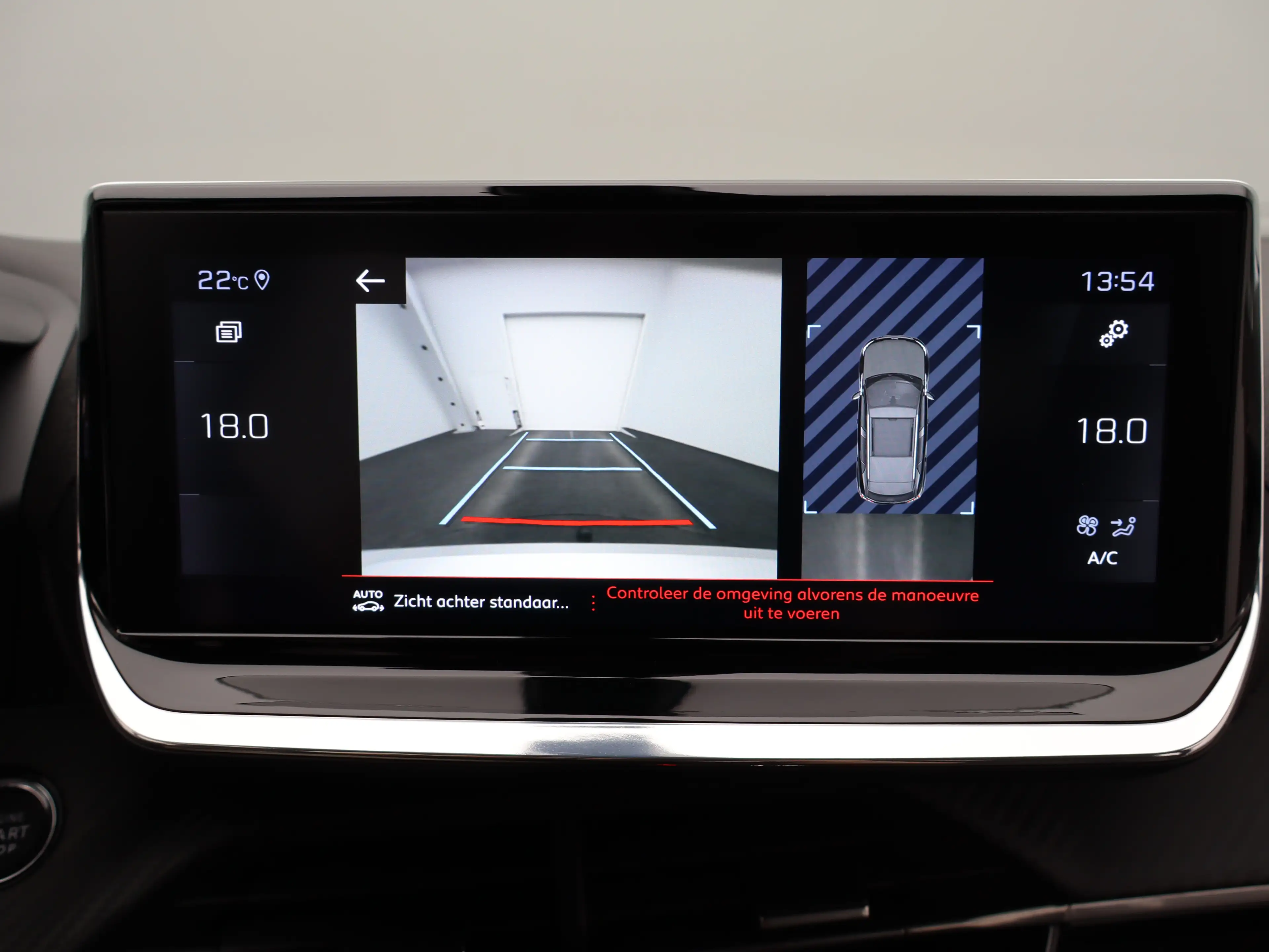Peugeot 2008 1.2 PureTech Allure Pack | Navi | Cruise | Clima | — photo 22