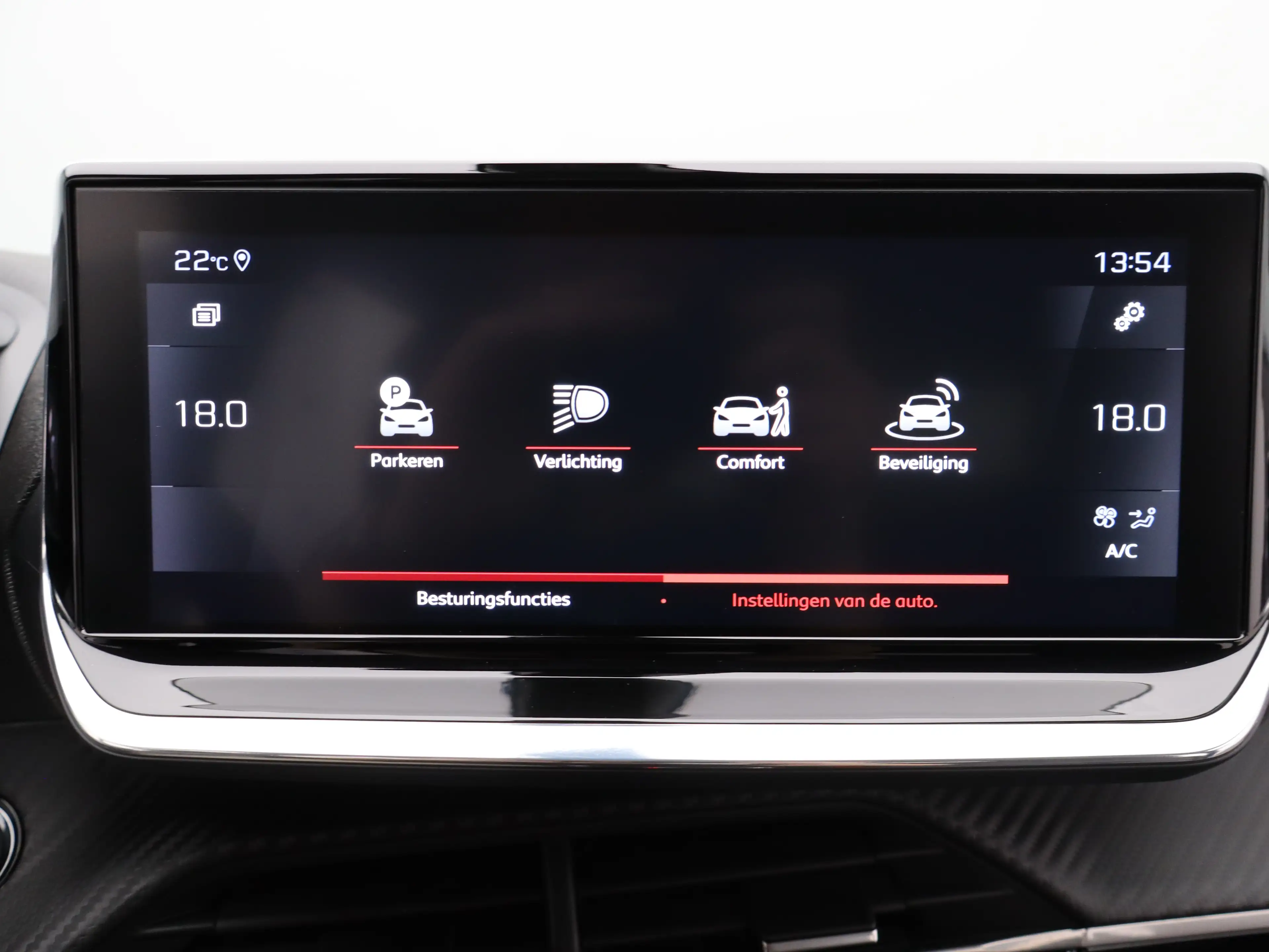 Peugeot 2008 1.2 PureTech Allure Pack | Navi | Cruise | Clima | — photo 27