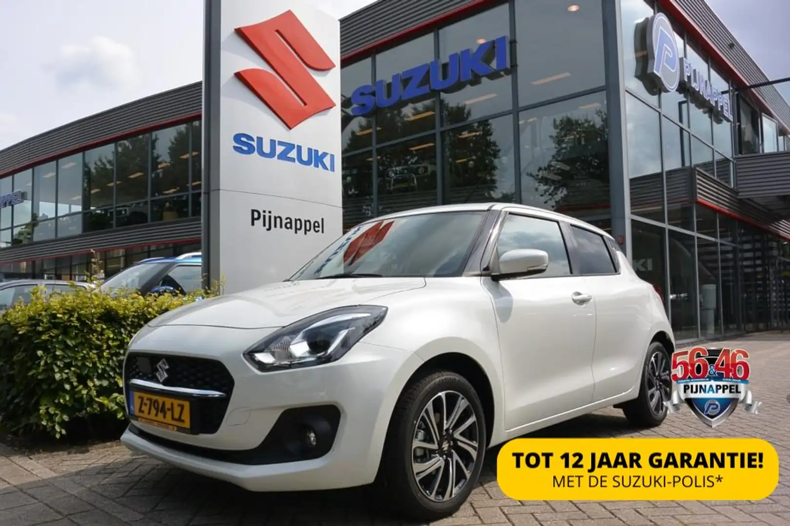 Suzuki Swift 1.2 Style 5-deurs Cruise control/Navigatie Blanc - 1