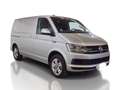 Volkswagen T6 Transporter Kasten 4Motion*DSG*AHK*Standheiz*LED*Alu* Gris - thumbnail 2