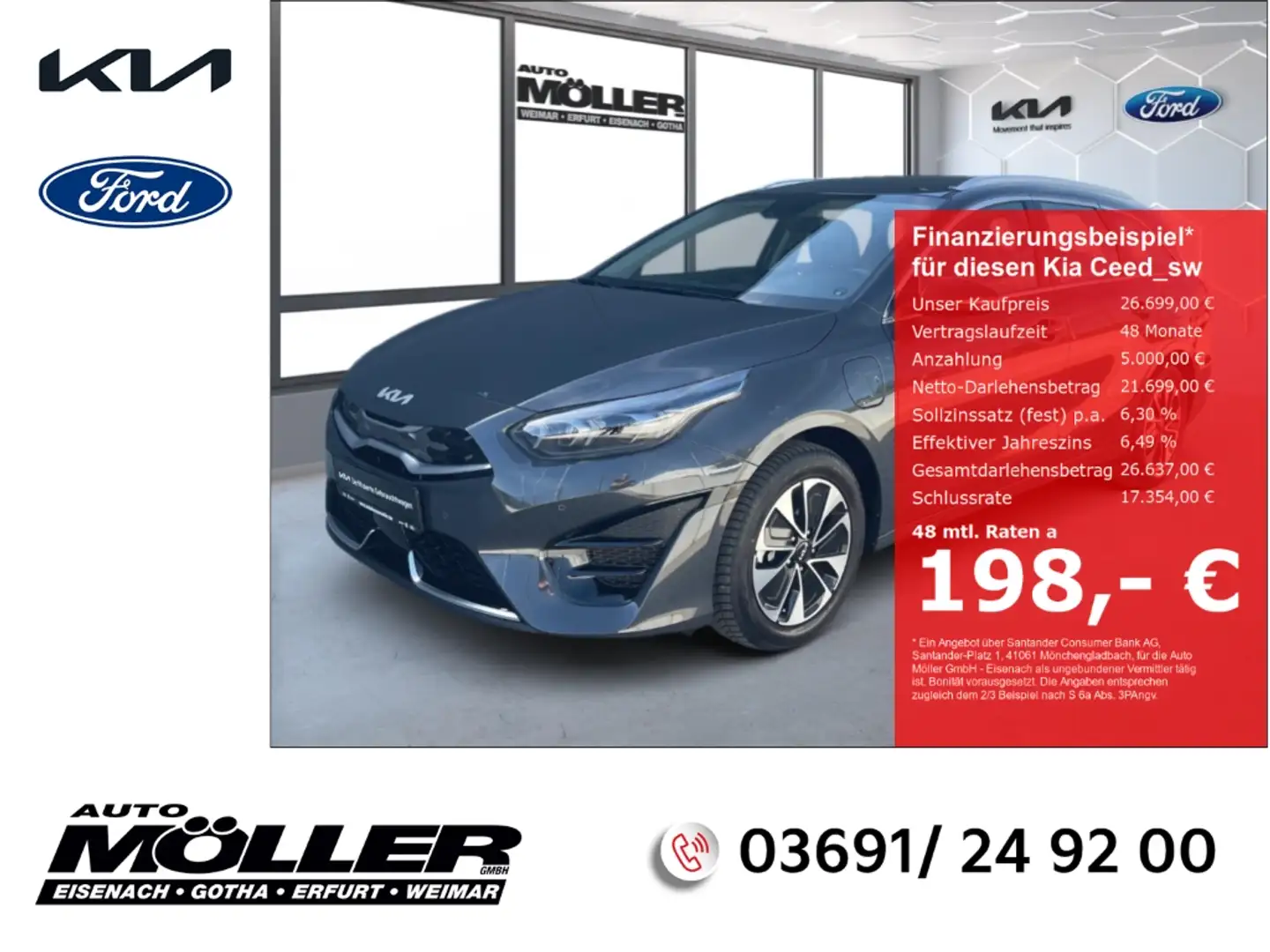 Kia Ceed SW / cee'd SW 1.6 PHEV Spirit DCT Tech Komfort Memory Sitze LED Grau - 1