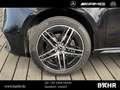Mercedes-Benz V 300 V 300 d 4M Lang AMG/MBUX/LED/Distronic/360°/19" Schwarz - thumbnail 6