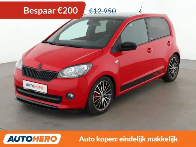 Skoda Citigo 1.0 MPI Monte Carlo