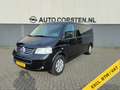 Volkswagen T5 Transporter 2.5TDI 174PK 340 Dubbele Cabine Leder Airco Navi T Zwart - thumbnail 1