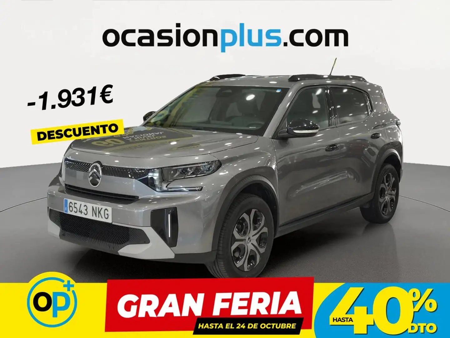 Citroen C3 Aircross Hybrid Plus e-DCS6 145 Gris - 1