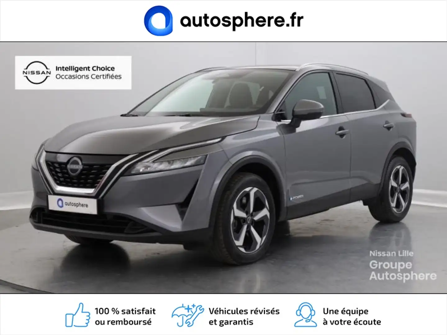 Nissan Qashqai e-POWER 190ch N-Connecta 2022 - 1