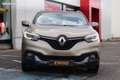 Renault Kadjar 1.2 TCE 130 ENERGY INTENS TOIT PANORAMIQUE Beige - thumbnail 15