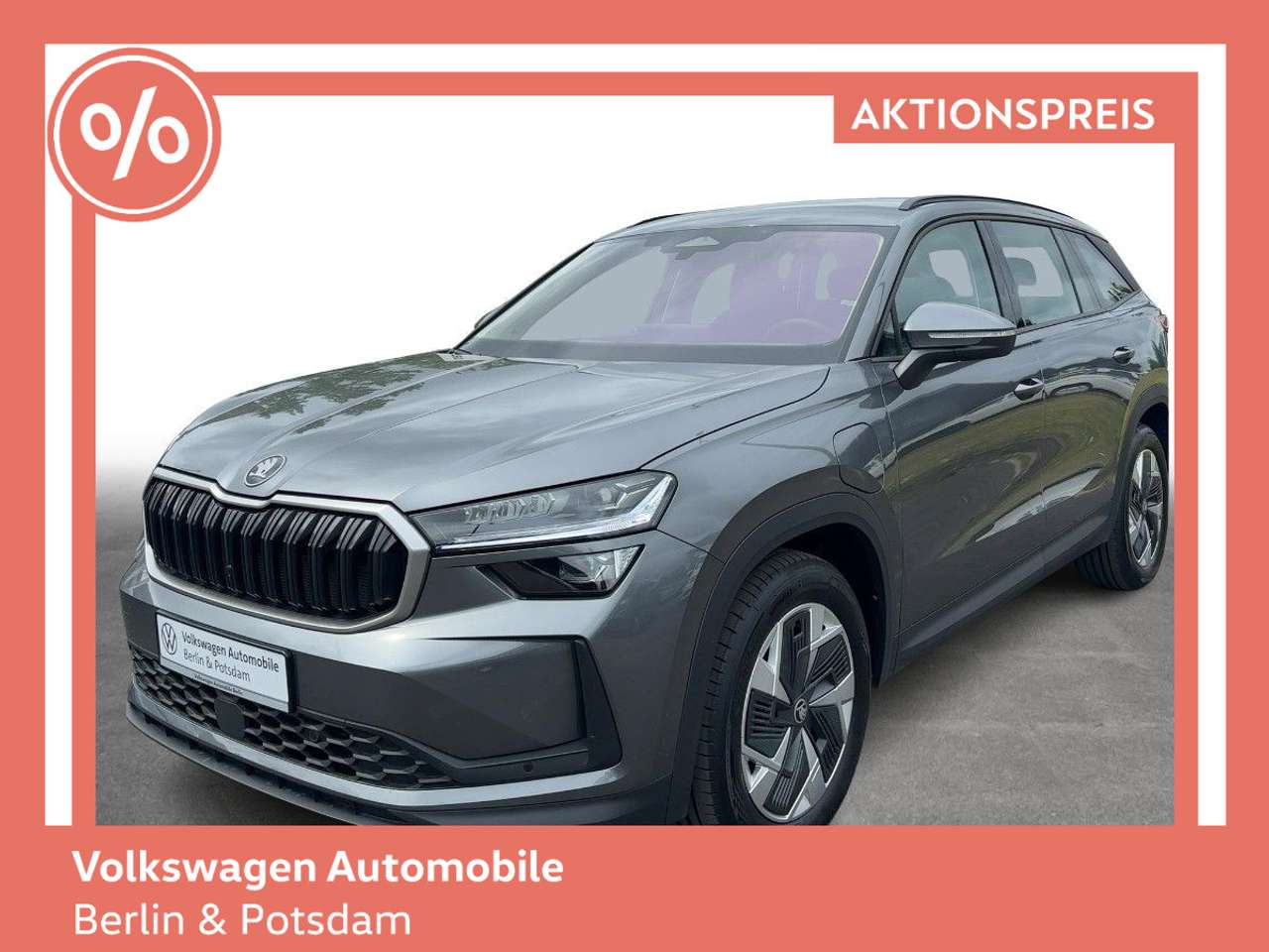 Skoda Kodiaq 2025