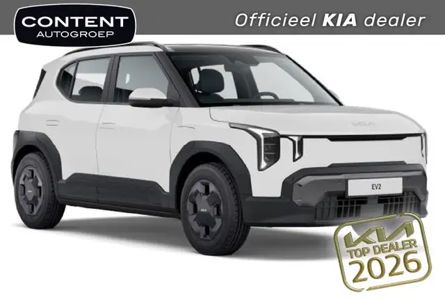 Kia EV2